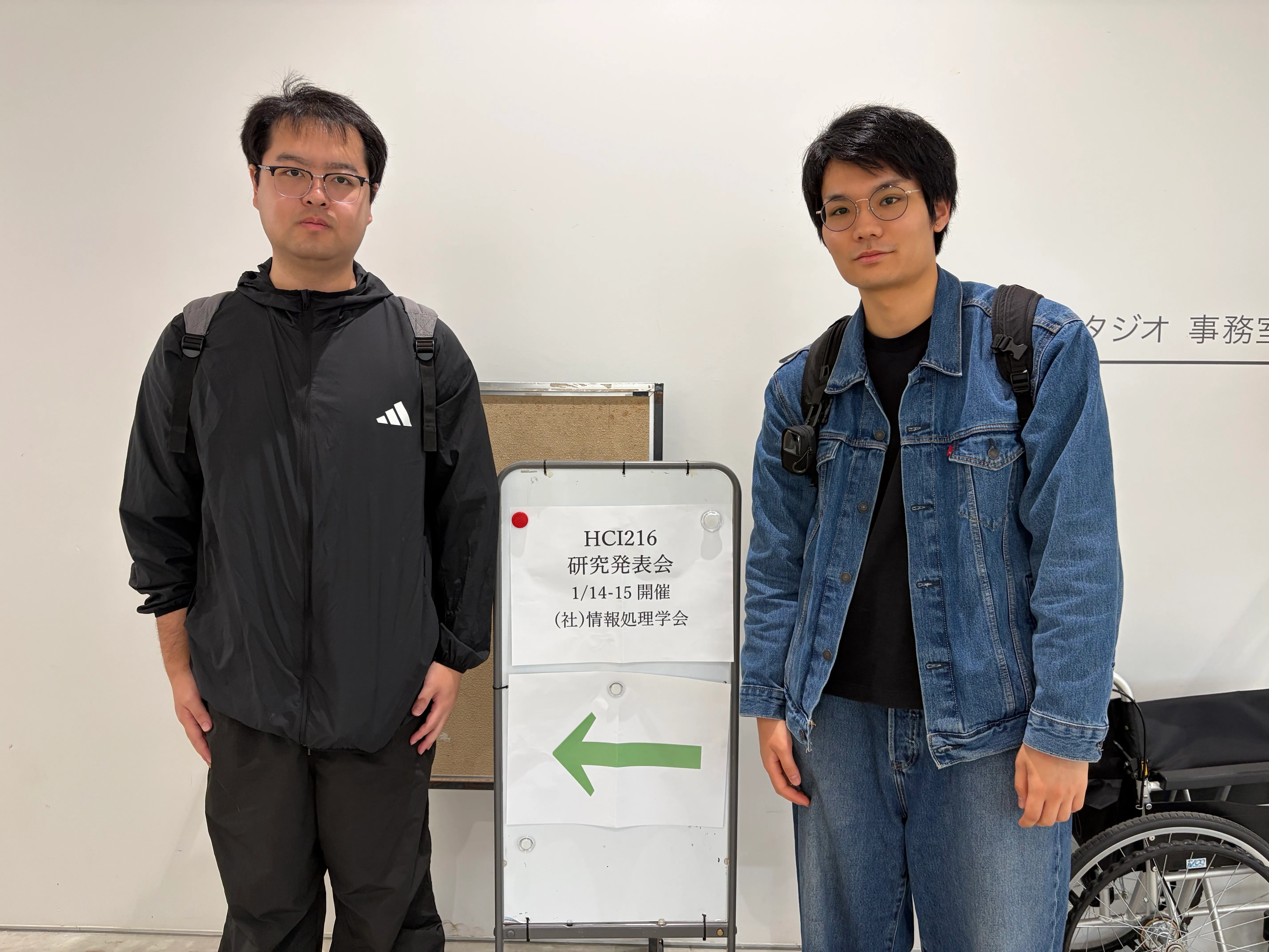 HCI216にて登壇発表を行いました（M2八下田・虞）