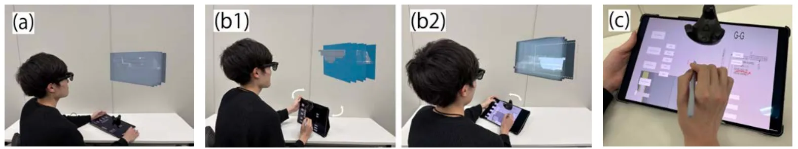 3Dオブジェクトの断面選択手法の概要