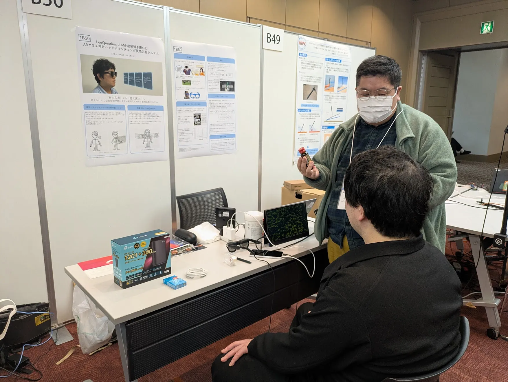 発表の様子(土川)