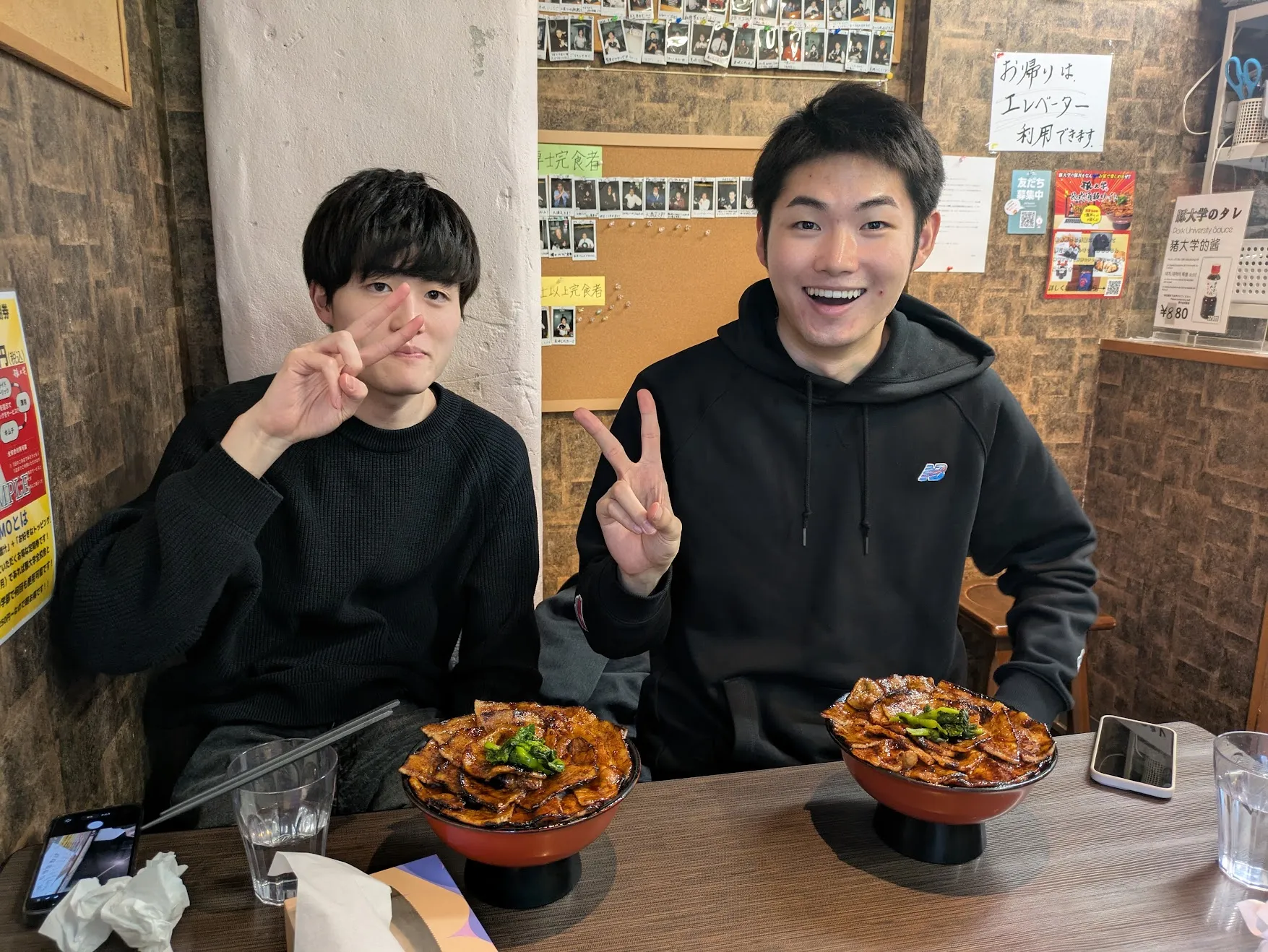 豚丼1kgを前に(*^▽^*)